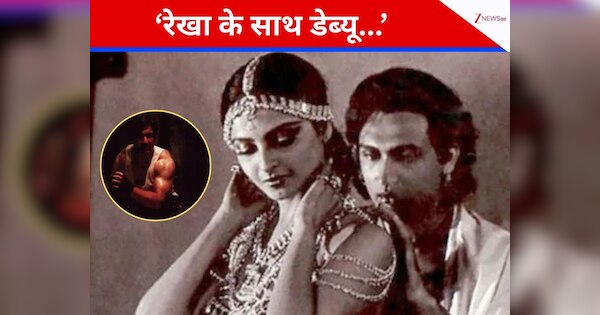 63 year old shekhar suman debuted with rekha in film ustav and became ...