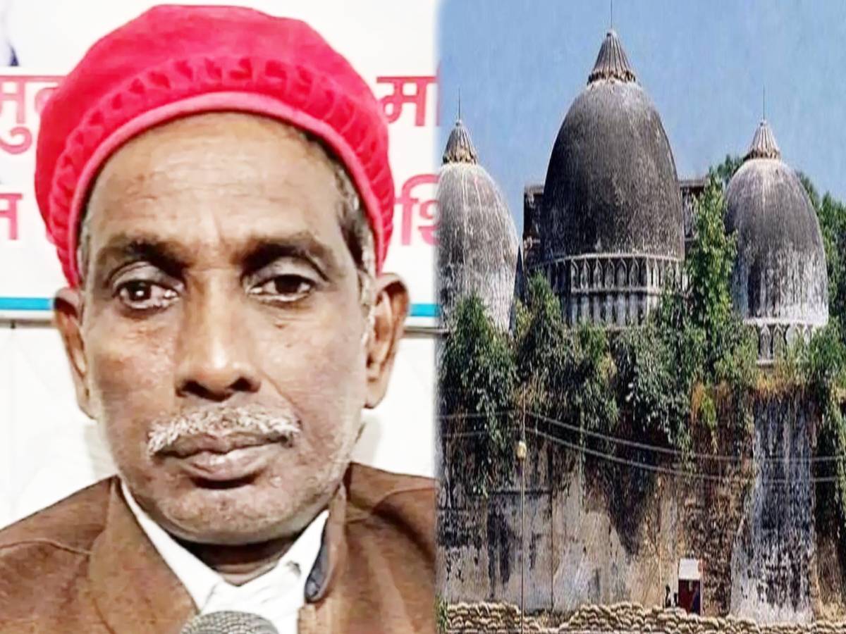 बाबर के नाम से नहीं बनना चाहिए मस्जिद, MLA हुमायूं कबीर पर भड़के इकबाल अंसारी बाबर के नाम से नहीं बनना चाहिए मस्जिद, MLA हुमायूं कबीर पर भड़के इकबाल अंसारी