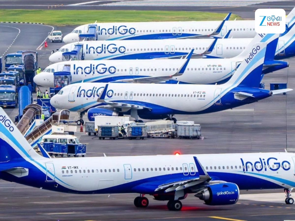 Indigo: ଇଣ୍ଡିଗୋର ମନମୁଖୀ ଉପରେ ସରକାରଙ୍କ କଡ଼ା ଆଭିମୁଖ୍ୟ, ୨୪ ଘଣ୍ଟାରେ କାରଣ ଦର୍ଶାଅ ନୋଟିସ Indigo: ଇଣ୍ଡିଗୋର ମନମୁଖୀ ଉପରେ ସରକାରଙ୍କ କଡ଼ା ଆଭିମୁଖ୍ୟ, ୨୪ ଘଣ୍ଟାରେ କାରଣ ଦର୍ଶାଅ ନୋଟିସ