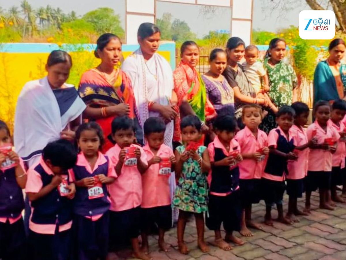 Odisha News: ଅଙ୍ଗନବାଡି କେନ୍ଦ୍ରରେ 'ଶିଶୁ ସଞ୍ଜୀବନୀ’ର ଶୁଭାରମ୍ଭ, ୬୦୦ରୁ ଅଧିକ ପିଲା ଉପକୃତ Odisha News: ଅଙ୍ଗନବାଡି କେନ୍ଦ୍ରରେ 'ଶିଶୁ ସଞ୍ଜୀବନୀ’ର ଶୁଭାରମ୍ଭ, ୬୦୦ରୁ ଅଧିକ ପିଲା ଉପକୃତ