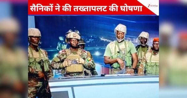 अफ्रीकी देश में तख्तापलट की LIVE घोषणा! सुबह होते ही कहानी में आया नया ट्विस्ट