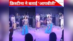 'डर के मारे मैं चिल्ला रही थी, मेरा...', गोवा क्लब की आग से कैसे बची डांसर की जान?