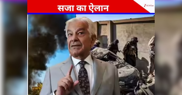 दुनिया चाहे इधर से उधर हो जाए लेकिन अफगानिस्तान-पाकिस्तान... जंग को लेकर चौंकाने वाला दावा
