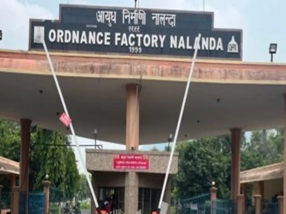 Gun Factory Rajgir Nalanda Rajgir Ordnance Factory Receives Bomb Threat Via Email ...