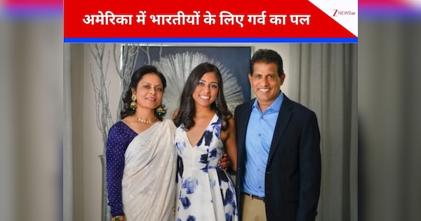 Sunny Reddy: कौन है सनी रेड्डी? अमेरिका में रचा इतिहास; मिशिगन में बने रिपब्लिकन पार्टी के को-चेयर, भारतीय मूल के लोगों की बल्ले-बल्ले