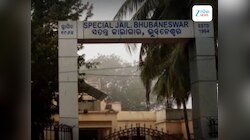 Odisha News: ଜେଲ ପଡ଼ିଛି ଖାଲି