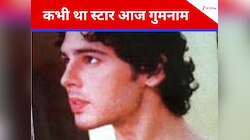 49 साल का वो चॉकलेटी बॉय, पहली फिल्म में बना ऐसा आशिक, रातोंरात स्टार बनते ही फ्लॉप