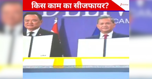 DNA: ट्रंप के 'सीजफायर' पर एयर स्ट्राइक हो गई, बस 2 महीने में Expire हो गया