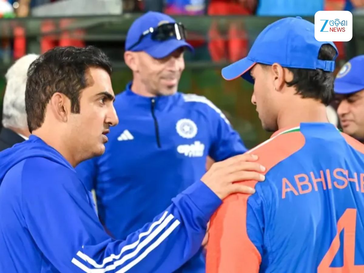 Ind vs SA T20: ଆଜି କଟକରେ ଭାରତ-ଦକ୍ଷିଣ ଆଫ୍ରିକା ଲଢେଇ Ind vs SA T20: ଆଜି କଟକରେ ଭାରତ-ଦକ୍ଷିଣ ଆଫ୍ରିକା ଲଢେଇ