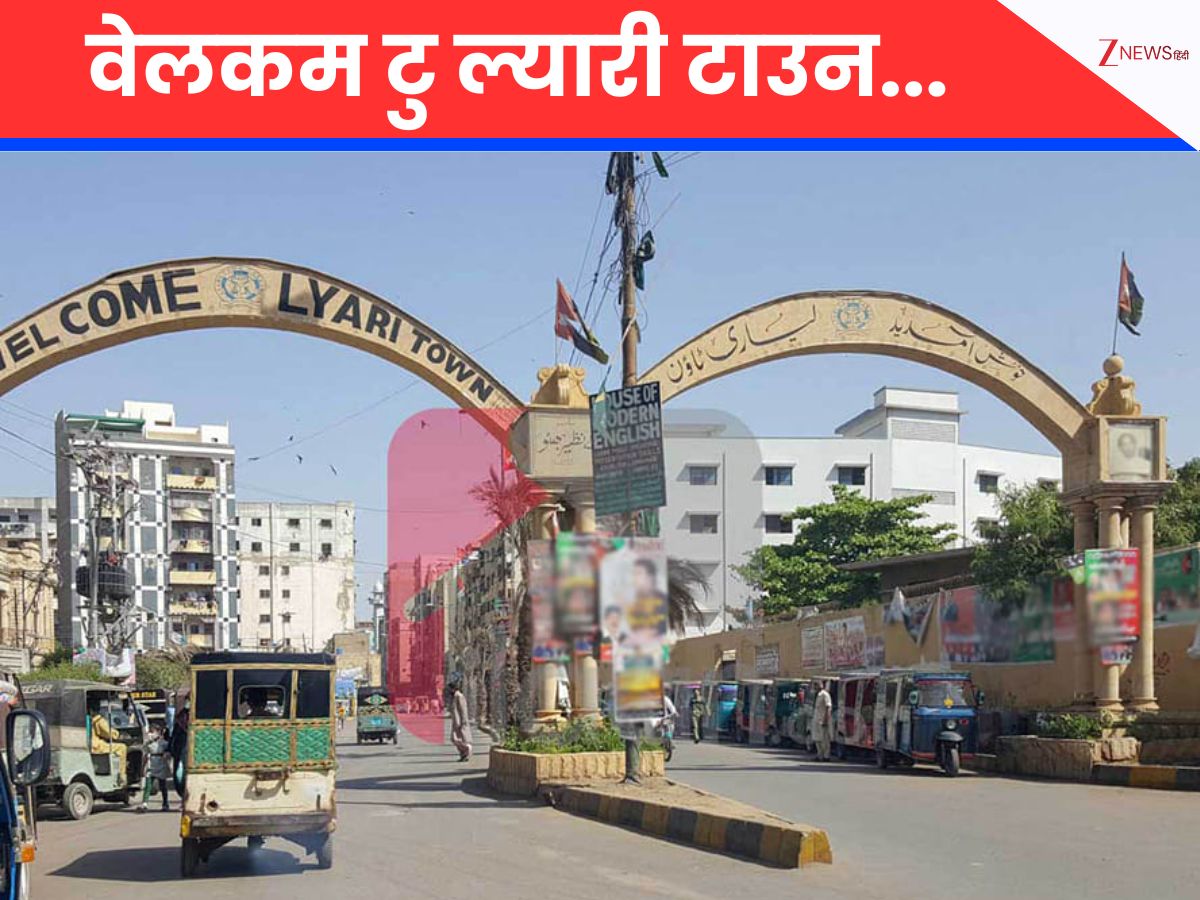 Interesting Story of Lyari Karachi Pakistan which is mentioned in the ...