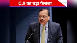 CJI सूर्यकांत का बड़ा फैसला, मां की जाति के आधार पर बच्ची को मिला कास्ट सर्टिफिकेट 