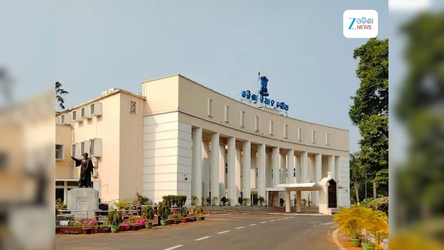 Odisha News: ବିଧାୟକମାନେ କେତେ ଦରମା ପାଆନ୍ତି ଓ କେତେ ଭତ୍ତା ପାଆନ୍ତି ?