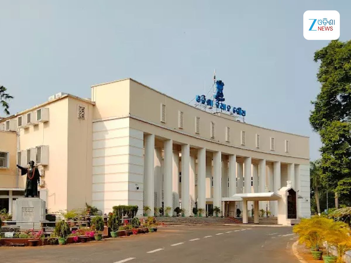 Odisha News: ବିଧାୟକମାନେ କେତେ ଦରମା ପାଆନ୍ତି ଓ କେତେ ଭତ୍ତା ପାଆନ୍ତି ? Odisha News: ବିଧାୟକମାନେ କେତେ ଦରମା ପାଆନ୍ତି ଓ କେତେ ଭତ୍ତା ପାଆନ୍ତି ?