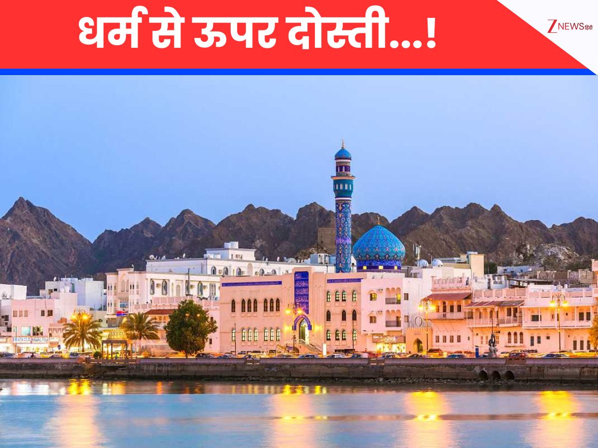 जब PAK के लिए जान देने को तैयार था इस्लामी वर्ल्ड, भारत के पक्ष में खड़ा हुआ 1 मुस्लिम देश; PM मोदी जाएंगे उसी मुल्क जब PAK के लिए जान देने को तैयार था इस्लामी वर्ल्ड, भारत के पक्ष में खड़ा हुआ 1 मुस्लिम देश; PM मोदी जाएंगे उसी मुल्क