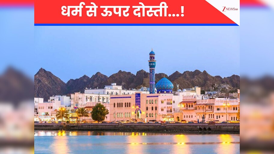 जब PAK के लिए जान देने को तैयार था इस्लामी वर्ल्‍ड, भारत के पक्ष में खड़ा हुआ 1 मुस्लिम देश; PM मोदी जाएंगे उसी मुल्‍क