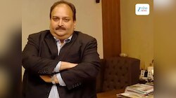 Mehul Choksi: ଭାରତ ଫେରିବେ ମେହୁଲ ଚୋକସୀ !
