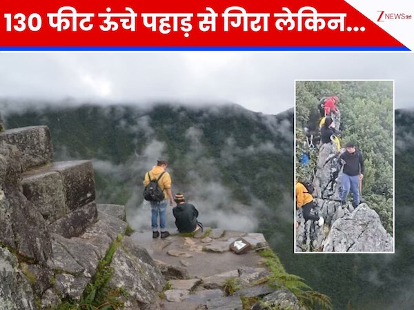 Chinese Tourist Survives 130 Foot Cliff Fall While Taking Selfie ...