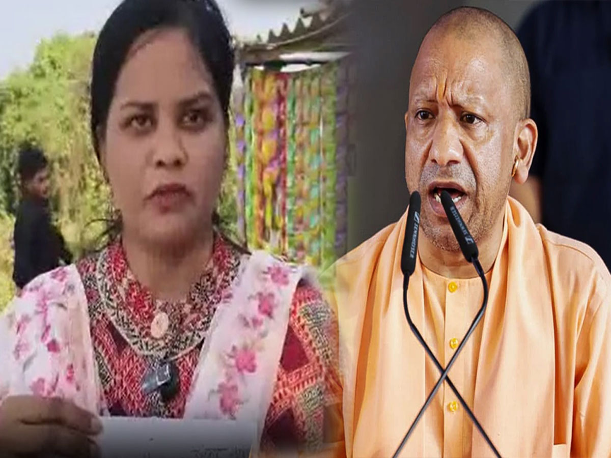 प्यार के जाल में फंसाकर मुस्लिम महिला से अविनाश की 2 करोड़ की ठगी, न्याय मांगने CM योगी के पास विधवा प्यार के जाल में फंसाकर मुस्लिम महिला से अविनाश की 2 करोड़ की ठगी, न्याय मांगने CM योगी के पास विधवा