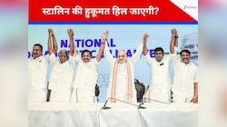 AIADMK तमिलनाडु में BJP के साथ मिलकर 2026 विधानसभा चुनाव में बनेगी सिंकदर?