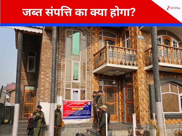 2 करोड़ का 3 मंजिला आलीशान घर, 1 कनाल जमीन...नशे की कमाई से सब बनाया, पुलिस ने कुख्यात ड्रग तस्कर को बर्बाद कर दिया