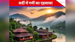ठंड की ठिठुरन भुला देंगी भारत की ये जगहें, सूरज की किरणों में लिपटे रहते हैं नजारे