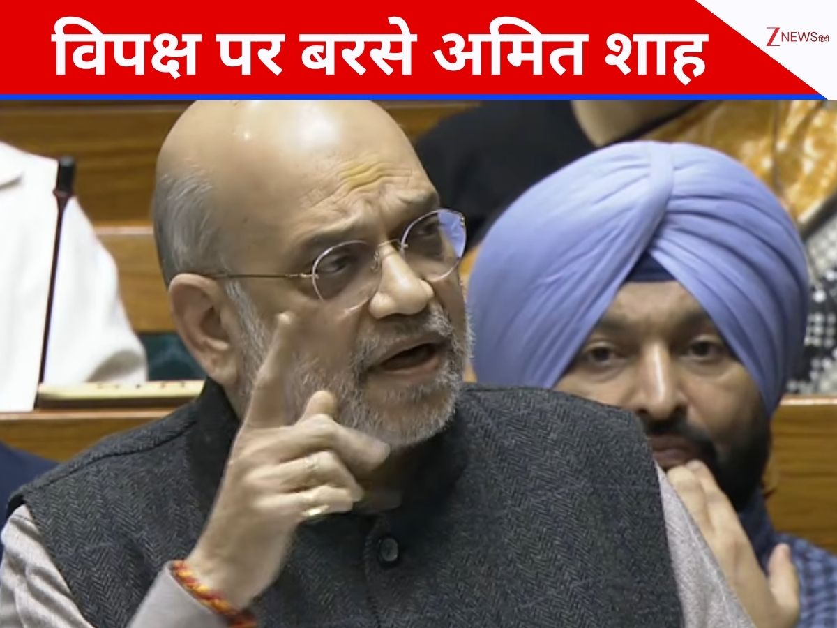 Parliament SIR Debate: '2004 तक तो किसी पार्टी ने SIR का विरोध नहीं किया', सदन में शाह का विपक्ष पर 'बाउंसर', आरोपों को भेजा बाउंड्री पार Parliament SIR Debate: '2004 तक तो किसी पार्टी ने SIR का विरोध नहीं किया', सदन में शाह का विपक्ष पर 'बाउंसर', आरोपों को भेजा बाउंड्री पार