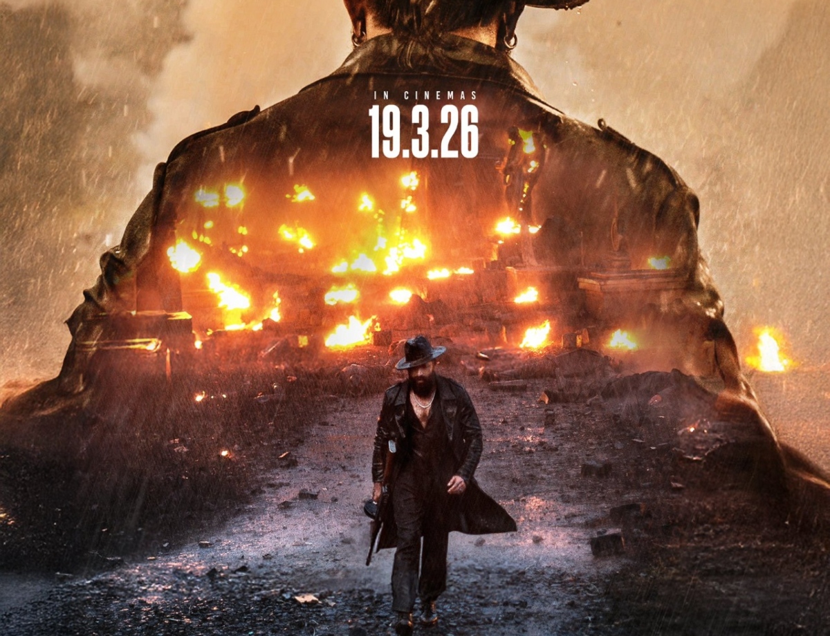 टॉक्सिक