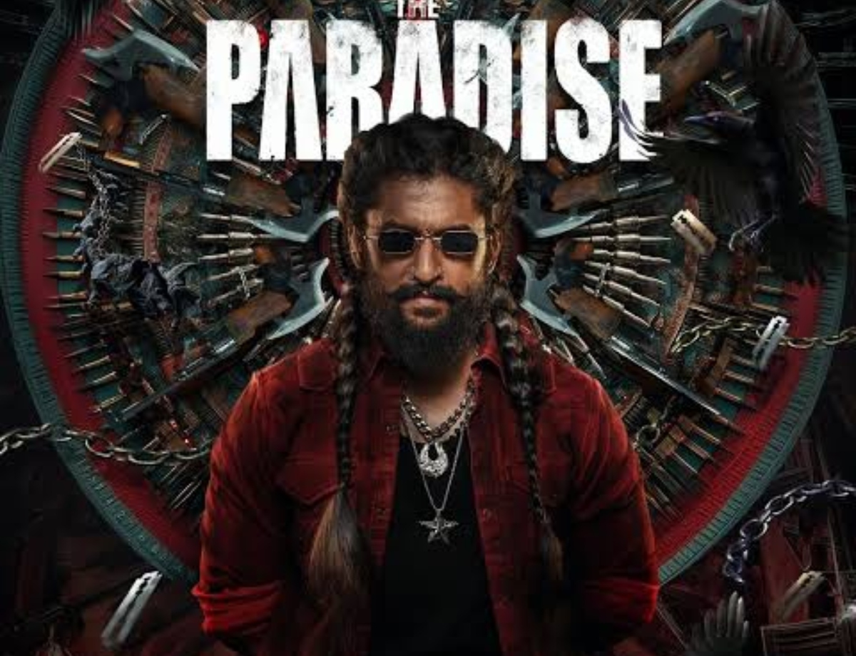 द पैराडाइज