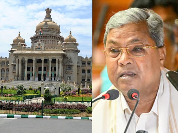 कर्नाटक में सिद्धरमैया सरकार ने पेश किया हेट क्राइम और हेट स्पीच बिल (फाइल फोटो)