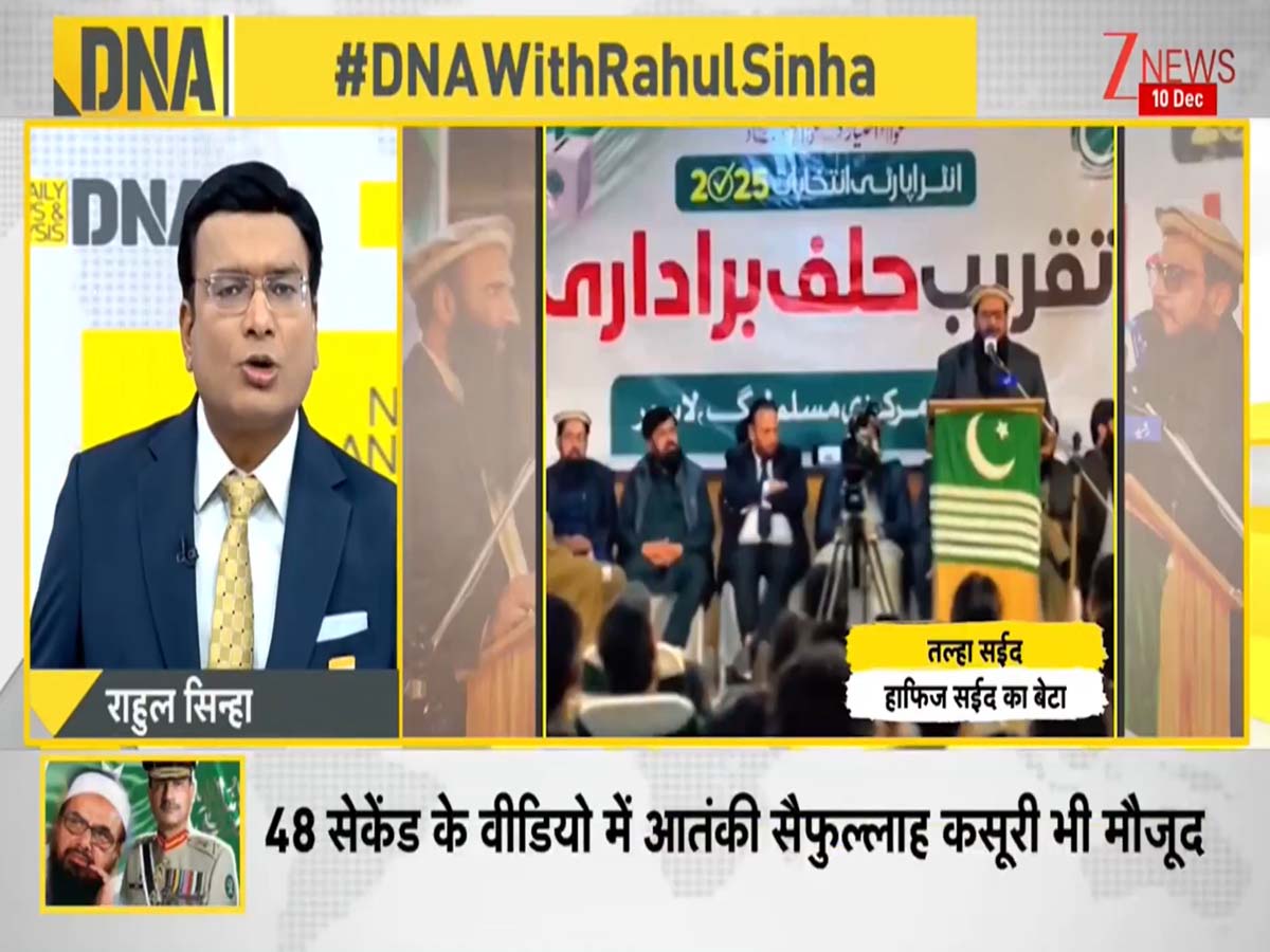 DNA: शाहजहां के खिलाफ जो बोलेगा, ट्रक से कुचला जाएगा! गवाह भोला के बेटे की हुई हत्या, पिता घायल DNA: शाहजहां के खिलाफ जो बोलेगा, ट्रक से कुचला जाएगा! गवाह भोला के बेटे की हुई हत्या, पिता घायल