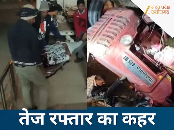 Six people died in two separate accidents in Madhya Pradesh ...