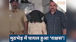 गुजरात में 6 साल की बच्ची से की थी दरिंदगी, पुलिस मुठभेड़ में हुआ घायल...