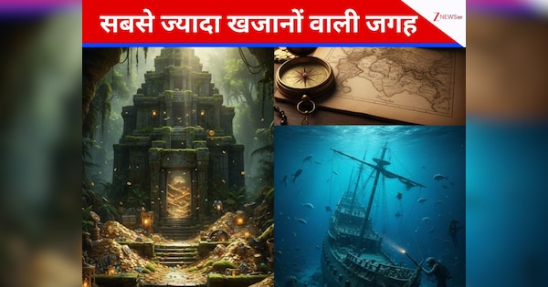 दुनिया भर में सबसे ज्यादा खजानों वाली 4 जगहें, कल्पना से भी ज्यादा छिपा है सोना-चांदी