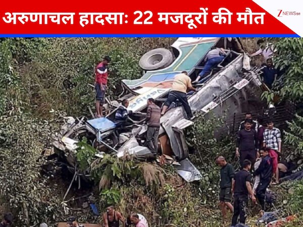 Indo-China बॉर्डर पर बड़ा हादसा, मजदूरों को ले जा रहा ट्रक खाई में गिरा; 22 की मौत 