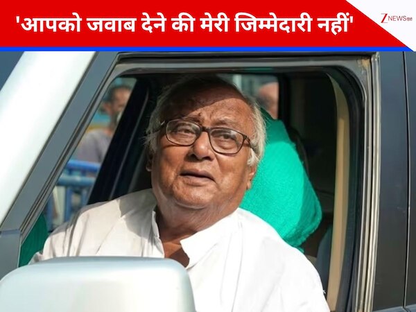 'शेखावत कोई स्पीकर है क्या...' संसद में ई-सिगरेट पीने पर पूछा सवाल तो भड़क उठे सौगत रॉय, मीडिया को देने लगे नसीहत
