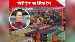 कौन हैं 'लेडी ट्रंप', जिन्होंने भारत पर ठोका 50% टैरिफ, साइड इफेक्ट कैसे झेलेंगी ? 
