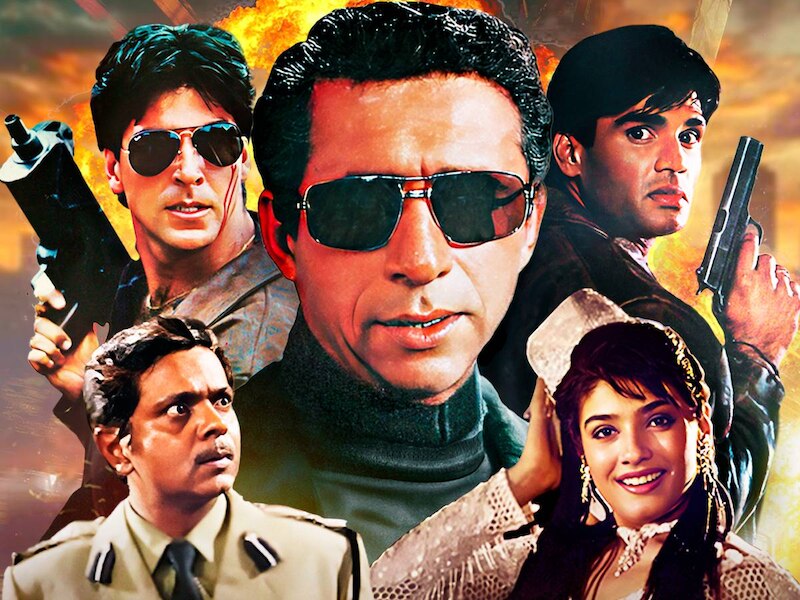 ब्लॉकबस्टर हुई फिल्म 