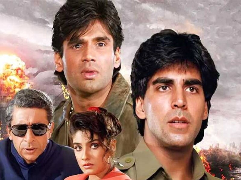 मोहरा फिल्म 