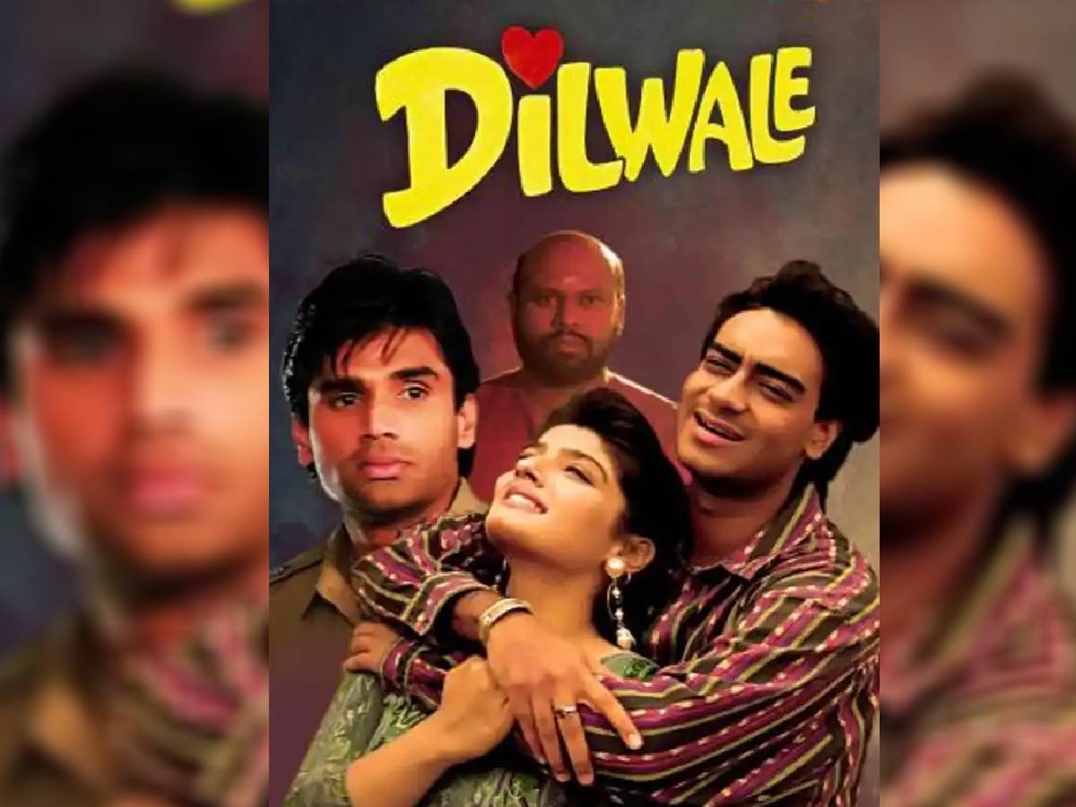 फिल्म हुई थी सुपरहिट