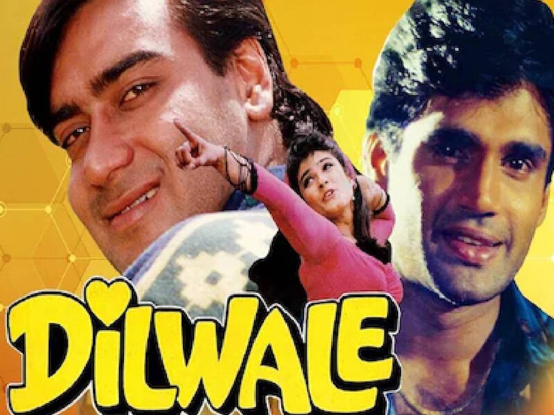 दिलवाले फिल्म 