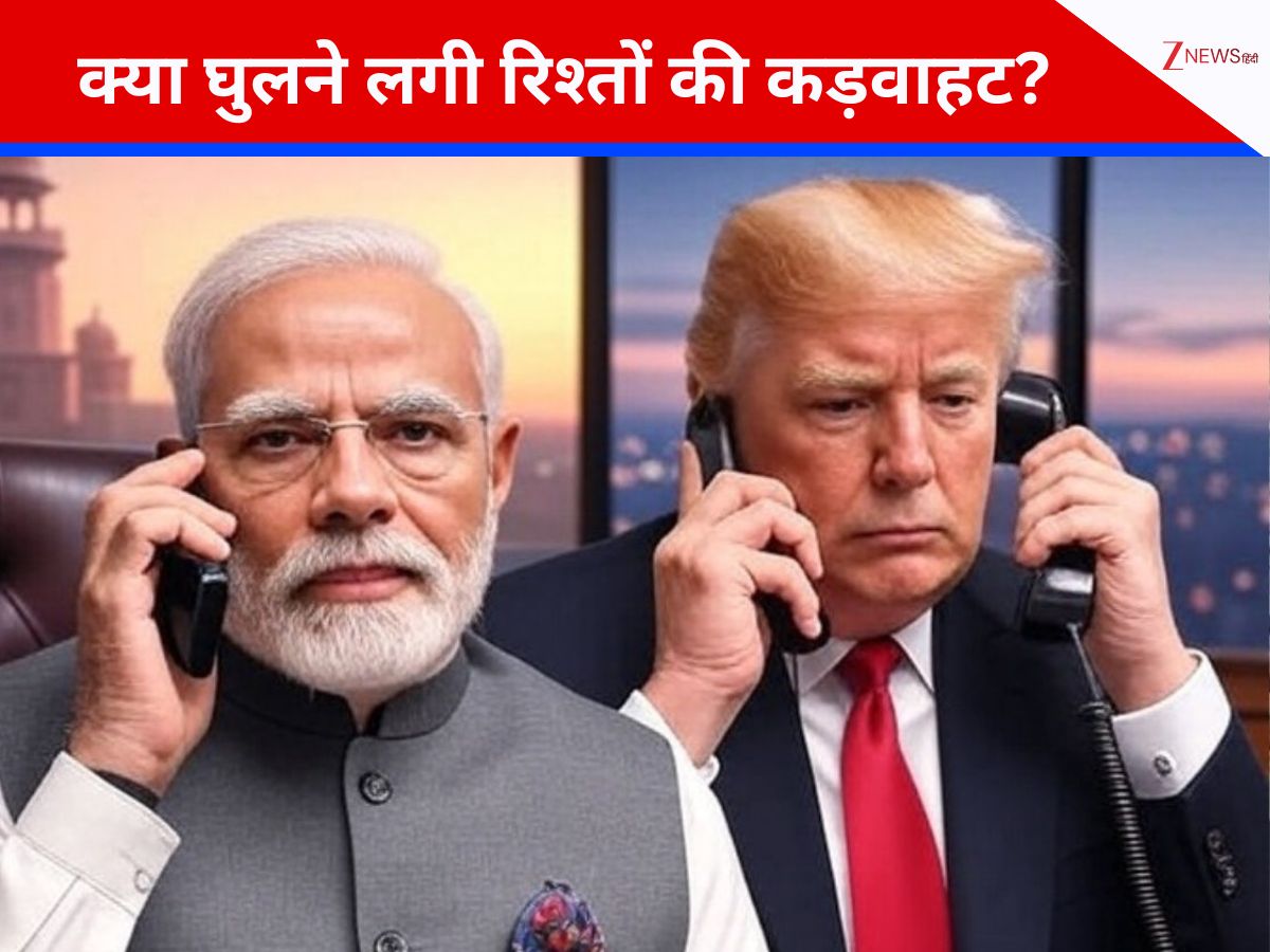 पुतिन के सफल दौरे के बाद पश्चिम को साधने में जुटे पीएम मोदी, नेतन्याहू के बाद आज ट्रंप से फोन पर की बातचीत पुतिन के सफल दौरे के बाद पश्चिम को साधने में जुटे पीएम मोदी, नेतन्याहू के बाद आज ट्रंप से फोन पर की बातचीत