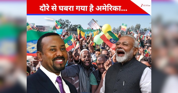 13 महीनों का होता है वर्ष, कैलेंडर में चल रहा 2018, PM मोदी जा रहे हैं ऐसे देश... दौरे से घबरा गया है अमेरिका!