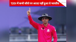 T20I में जीरो पर आउट नहीं हुआ ये क्रिकेटर, इंटरनेशनल करियर में झटक चुका 765 विकेट