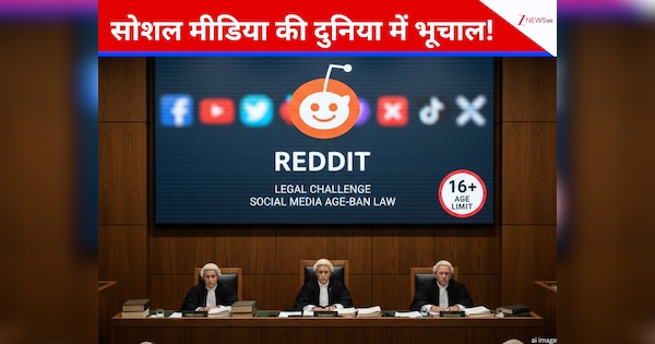 Reddit ने ऑस्ट्रेलिया के अंडर-16 सोशल मीडिया बैन को बताया असफल मॉडल, हाई कोर्ट में दी चुनौती