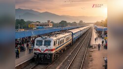 दिल्ली और माता वैष्णो देवी कटरा के बीच स्पेशल ट्रेन सेवा शुरू, जानें पूरी डिटेल