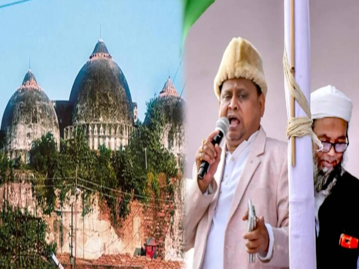 बेलडांगी की बाबरी मस्जिद में पढ़ी गई पहली जुमे की नमाज, MLA हुमायूं कबीर भी हुए शामिल बेलडांगी की बाबरी मस्जिद में पढ़ी गई पहली जुमे की नमाज, MLA हुमायूं कबीर भी हुए शामिल
