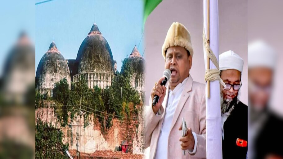 बेलडांगी की बाबरी मस्जिद में पढ़ी गई पहली जुमे की नमाज, MLA हुमायूं कबीर भी हुए शामिल