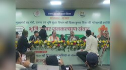 किस बात पर भड़के डिप्टी सीएम विजय सिन्हा? लापरवाह अधिकारियों पर सख्ती के संकेत दिए
