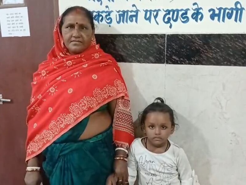 काले कुत्ते का आतंक