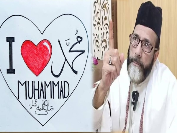 मौलाना तौकीर रज़ा को मिली राहत, बरेली हिंसा में कोर्ट ने दिया बेल